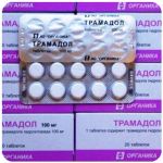 Трамадол 100 мг  Россия Органика в Клинцах