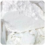 Кокаин Перу Cocaine Peru VHQ в Клинцах Кокаин Перу Cocaine Peru VHQ в Клинцах