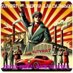 Бутират GHB 99,8%  VHQ концентрат (Oxy) в Клинцах