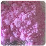 Кокаин Венесуэла розовый (Cocaine Venezuela) VHQ 98.9% в Клинцах Кокаин Венесуэла розовый (Cocaine Venezuela) VHQ 98.9% в Клинцах