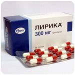 Лирика Пфайзер  Lyrica Pfrizer  (Прегабалин)  300 мг в Клинцах